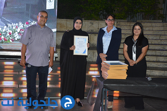 حفل تخريج الفوج التاسع والثلاثين في دار التربية والعلوم الشاملة – عتيد جلجولية